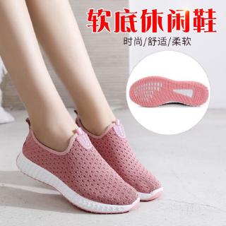 Nuevos zapatos de mujer transpirables volando tejido antideslizante Casual zapatos deportivos