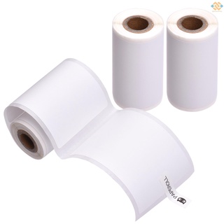Besh/ PAPERANG 3 rollos de etiquetas térmicas directas autoadhesivas rollo de papel térmico sin BPA 2x3 pulgadas (48±1 etiquetas/rollo) Compatible con PAPERANG P1(S)/P2(S)