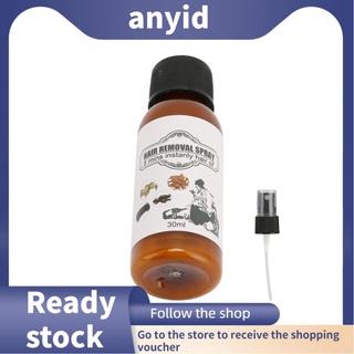 anyid - spray de eliminación de inhibidores para el crecimiento del cabello (30 ml, para axilas)