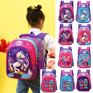 Lindo niños bolsa de la escuela 3D My Little Pony niños mochila hombro mochila escolar