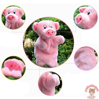Muñeco de peluche de cerdo rosa adorable juguete de peluche educativo para bebés/niños (2)