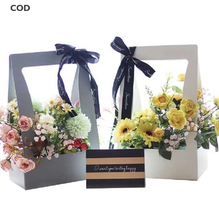 [cod] portátil plegable caja de flores bolsa de papel caja de embalaje práctico flor caja de regalo caliente