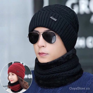 otoño e invierno sombrero de lana de los hombres coreano caliente de punto sombrero de moda todo-partido earflaps forrado de lana de la manga engrosada gorra de las mujeres bufanda