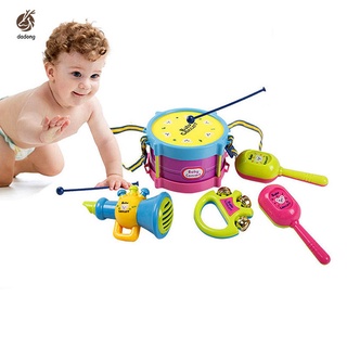 5 unids/Set niños bebé bebé rollo tambor cuerno música juguetes Mini agarre instrumentos musicales temprano juguetes educativos (4)