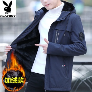 playboy abrigo de los hombres chaqueta otoño e invierno estilo coreano moda a prueba de frío cortavientos versátil casual forro polar top
