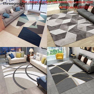 [threegoodstonescool] New Household Anti-slip Carpet Living Room Mat Tea Table Carpet Floor Mat 40*60