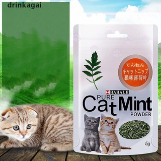[drinka] natural premium catnip mentol orgánico 5g sabor 100% snacks catnip mascota gato 471co (5)