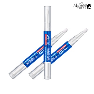 MYSWEE Portable Teeth Whitening Pen Stains Plaque Removing Dental Care Bleaching Gel (8)