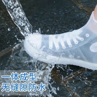 Cubierta de zapatos a prueba de lluvia cubierta de zapatos botas de lluvia de los niños zapatos de lluvia engrosado fondo resistente al desgaste un (2)