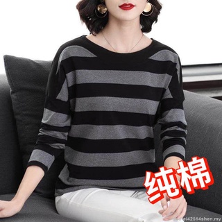 2021 algodón de manga larga t-shirt mujer suelta raya camisa