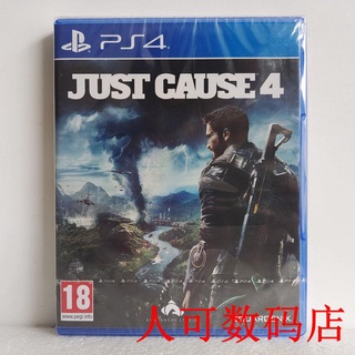 PS4 Juego Serious Defense 4 Just Cause 4 Versión En Inglés Ningún Chino Puede Tienda Digital