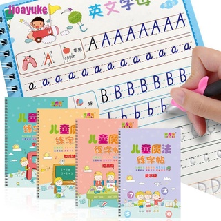 [Jioayuke] 4 libros números de aprendizaje cartas escritura práctica libro de arte niños Copybook con bolígrafo