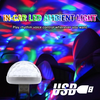 USB Mini Luz Láser Música Escenario Mostrar Club Disco DJ Proyector Control De Sonido Cristal Bola Mágica