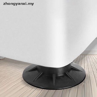 [zhongyanxi] 4 almohadillas de pies antivibración, patas de goma, silenciosos, para lavadora [MY] (4)