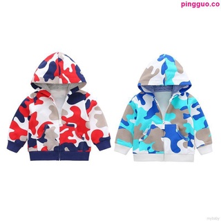 Mybaby chaquetas con capucha camuflaje para bebé/niños