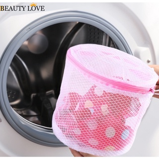 Durable uso doméstico lencería lavado bolsas de malla