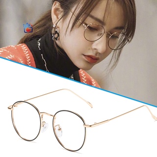Blue Light Blocking Glasses Cute Anti Eye Strain Fashion Metal Frame Glasses For Reading Play Computer rnh