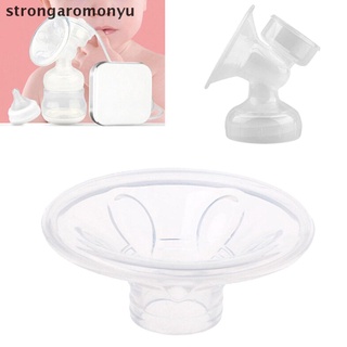 [Ong] accesorios para extractor de leche eléctrico genéricos para alimentación de bebé/cojín de masaje de silicona (1)