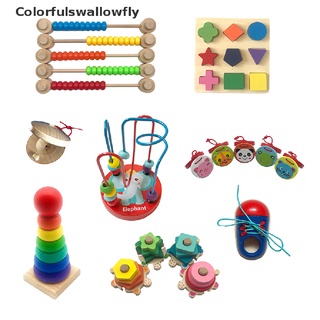 colorfulswallowfly 1pcs niños ocupados junta diy juguetes bebé montessori sensorial junta de actividad juguete csf