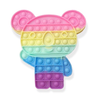 Pop IT KOYA PASTEL arco iris/juguete popit tiktok viral fidget burbuja