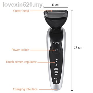 Tm Kemei 7 en 1 afeitadora eléctrica recargable nariz Trimmer multifunción máquina de corte de pelo masaje Facial (2)