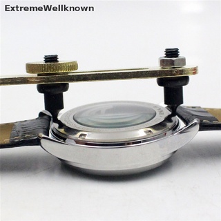 [ExtremeWellknown] Reloj trasero cubierta abridor ajustable removedor llave de reparación relojero herramienta