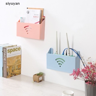 Caja de almacenamiento de plástico para colgar en la pared, Wifi, Router, estante, decoración {bigsale}