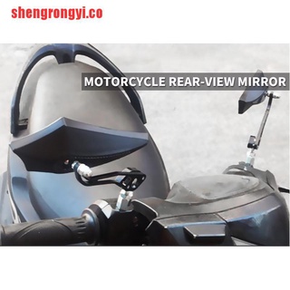 [shengrongyi]1 par de espejo retrovisor de motocicleta 8 mm 10 mm manillar Moto (1)