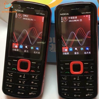 5320 teléfono móvil 1.8 pulgadas Radio FM Li-Ion 1020mAh batería teléfono móvil (2)