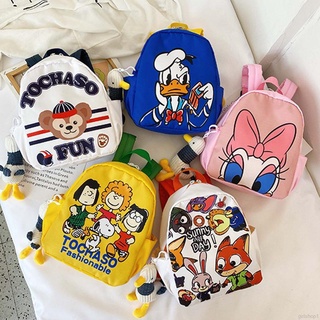 Linda mochila De dibujos animados Para niños