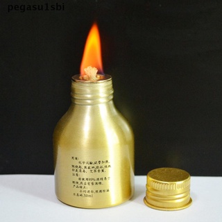 pegasu1sbi 50ml duradero aleación de aluminio investigación médica calefacción química quemador estufa caliente (1)