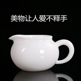 Cabra y porcelana blanca macho taza de cerámica infusor de té Set de té de Kung Fu