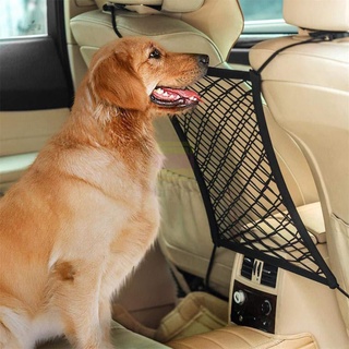 Coche perro barrera red multifuncional vehículo asiento trasero malla almacenamiento mascotas barrera (1)