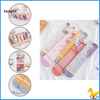 Ts Flexible Floor Socks Breathable Comfortable Baby Stockings Safe Wear for Daily Wear