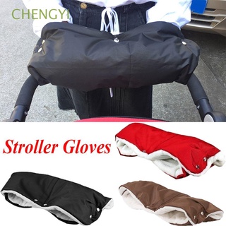 CHENGYI Soft Baby Push Chair Gloves Thicken Winter Warm Gloves Warm Stroller Gloves Stroller Mitten/Multicolor