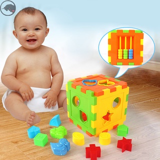 Colorido juguete Educativo con bloques cuadrados Para niños