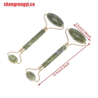 [shengrongyi] rollo de piedra de Jade Natural de cuarzo rosa Natural para el cuello y el cuerpo (6)