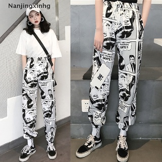 [nanjingxinhg] hombre mujer cómic impreso casual suelto hip hop harajuku deporte pantalones streetwear [caliente]