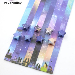 Royalvalley 136 X Papel Plegable Estrella Suerte Tira Cielo Universo Patrón Origami Craft CO