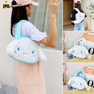 Fbyuj - mochila de peluche para animales, ajustable, correa de hombro, bolsa de mensajero, peluche suave, juguete para niñas