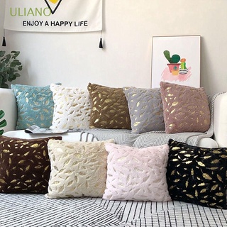uliano sofá funda de almohada asiento funda de almohada funda de cojín de piel de felpa pluma suave decorativa decoración del hogar