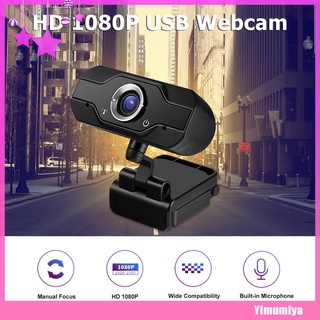 (Yimumiya) Cámara Web 2MP Full HD 1080P con micrófono incorporado USB cámara Web para PC TV