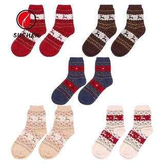 Sushen calcetines de navidad para hombre/calcetines de navidad para hombre/calcetines de piso de ciervos de navidad/calcetines felices de año nuevo lindos de algodón espesar para dormir