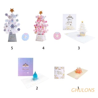 ghulons 3d pop-up árbol de navidad castillo tarjetas de felicitación feliz cumpleaños postales invitaciones con sobre festival regalos