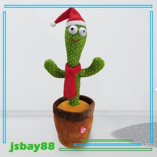 Jsbay88 muñecos De peluche con dibujo novedoso Para tablero De coche/juguete Educativo/decoración De escritorio
