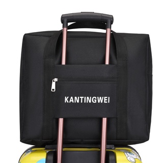 Bolsa de viaje en el compartimento del equipaje impermeable bolsa de almacenamiento plegable bolso de clasificación de ropa y embalaje (3)