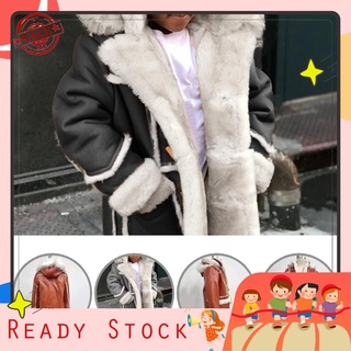 Abrigo de invierno para niños, bolsillos de solapa, chaqueta con capucha, felpa para uso diario