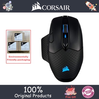 Corsair Dark Core RGB SE - ratón para juegos, versión de embalaje ecológico, ratón inalámbrico
