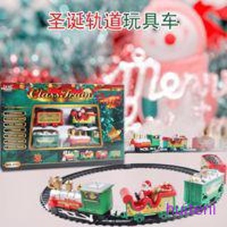 [huite] Juego de juguete de tren de navidad eléctrico vías ferroviarias Santa Claus coche locomotora niños educativos
