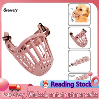 Gey_ cesta de plástico ajustable para mascotas/perros/gatos/canasta de diseño Anti morder
